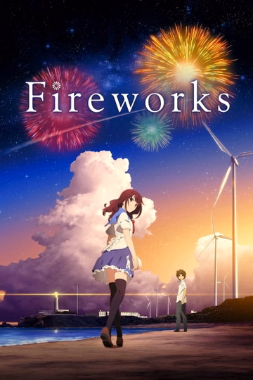 Póster de Fireworks