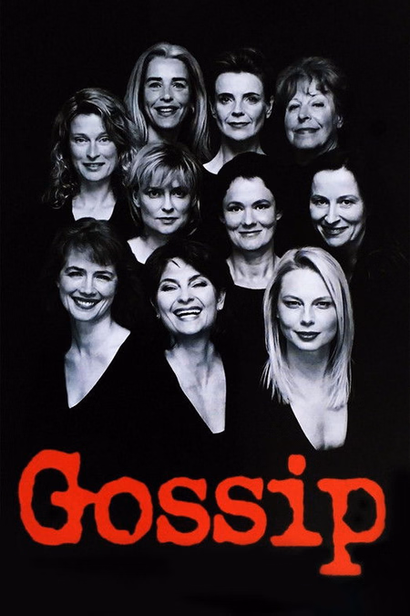 Póster de la película Gossip