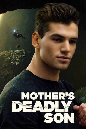 Póster de El asesino de mi hermano