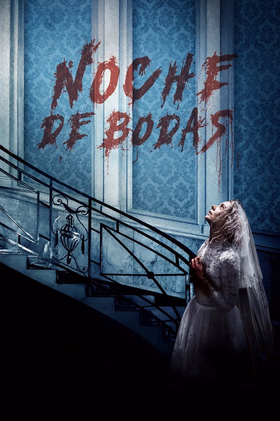 Póster de Noche de bodas