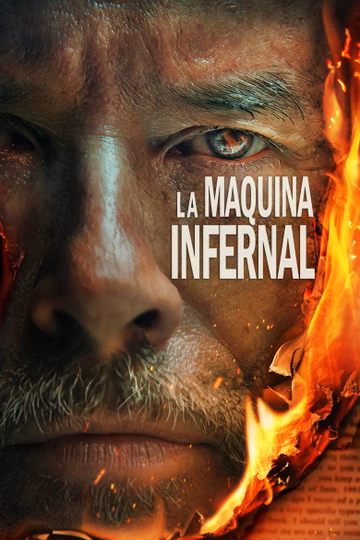 Póster de La máquina infernal
