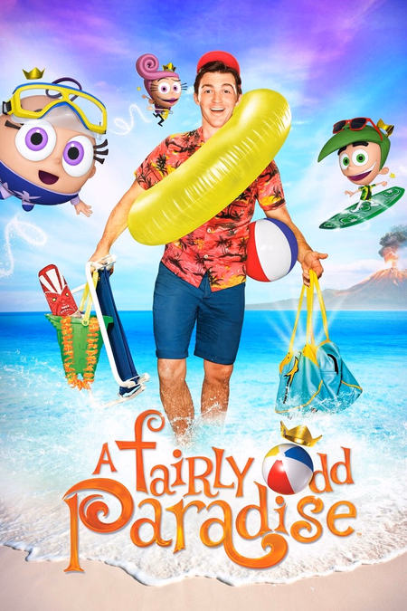 Póster de la película Paraíso mágico