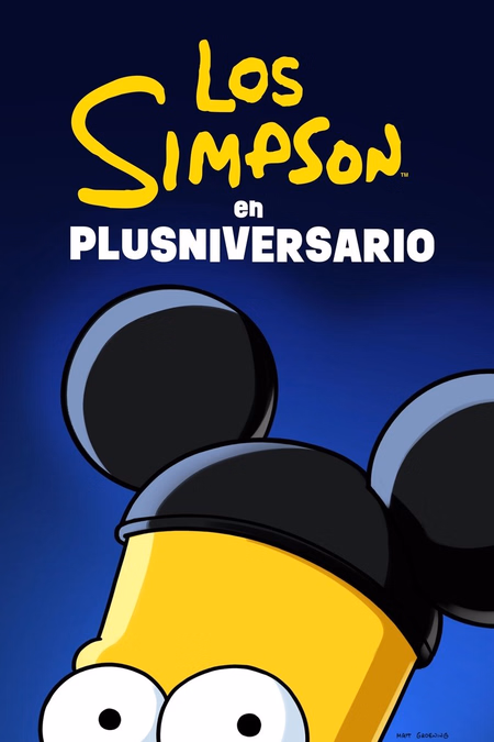 Póster de la película Los Simpson en Plusniversario