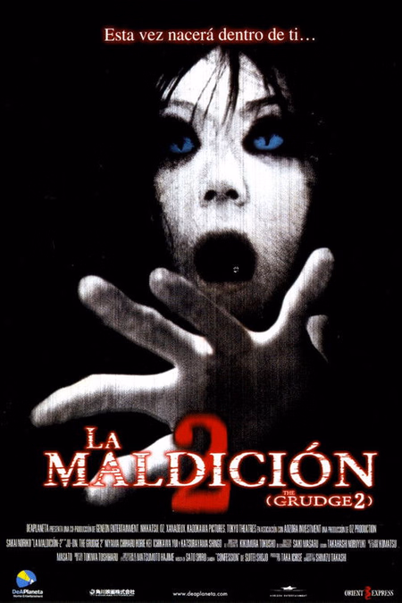 Póster de la película La maldición 2 (The Grudge 2)