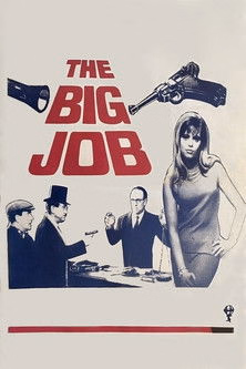 Póster de la película Atraco imperfecto