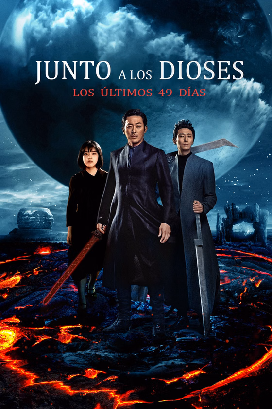 Póster de Along with the Gods: Los últimos 49 días