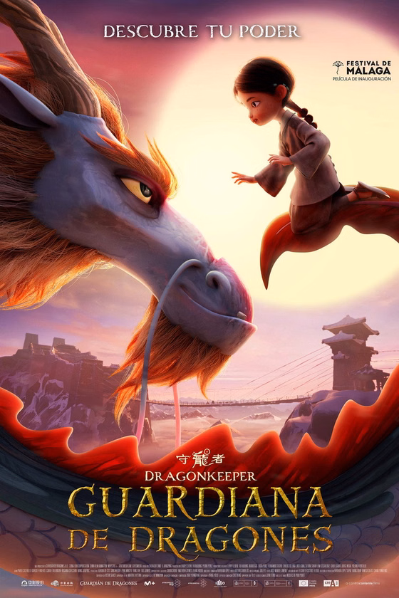 Póster de Guardiana de dragones