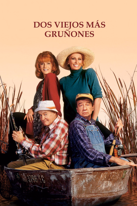 Póster de la película Discordias a la carta