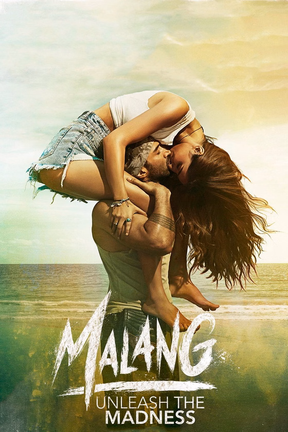 Póster de Malang