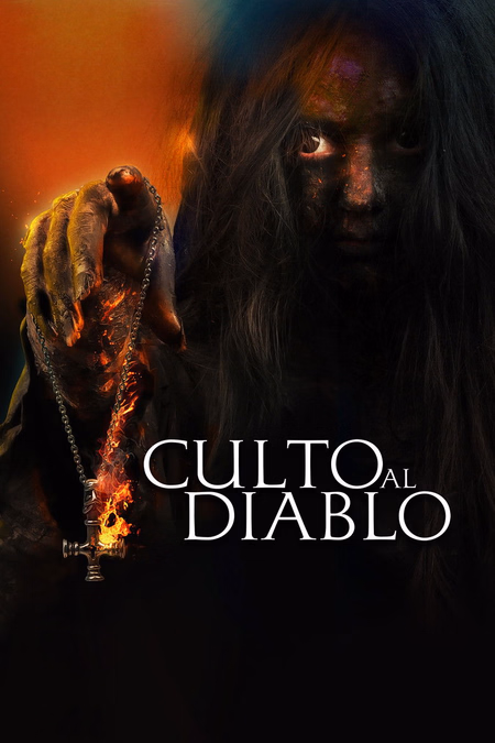 Póster de la película Leave