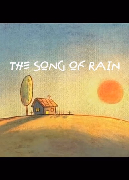 Póster de la película The Song For Rain