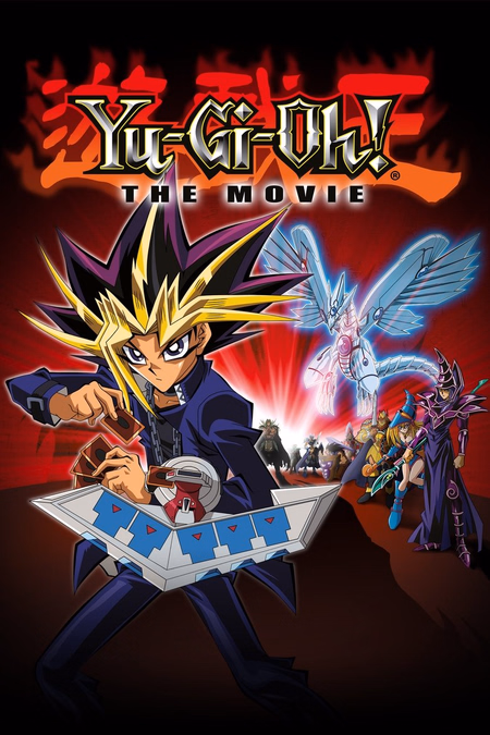 Póster de la película Yu-Gi-Oh! La Película: Pirámide de la Luz