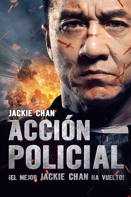 Póster de la película Acción Policial