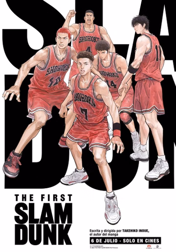 Póster de THE FIRST SLAM DUNK