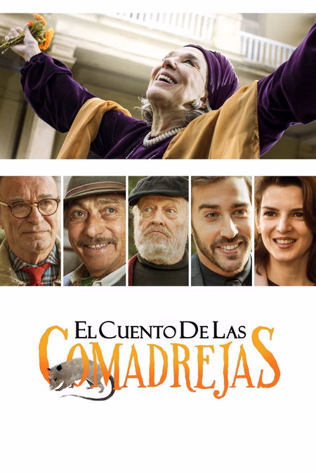 Póster de la película El cuento de las comadrejas