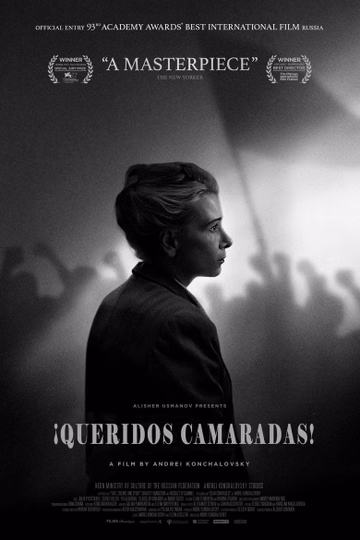 Póster de Queridos camaradas