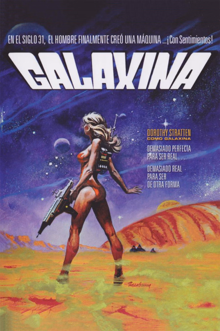 Póster de la película Galaxina