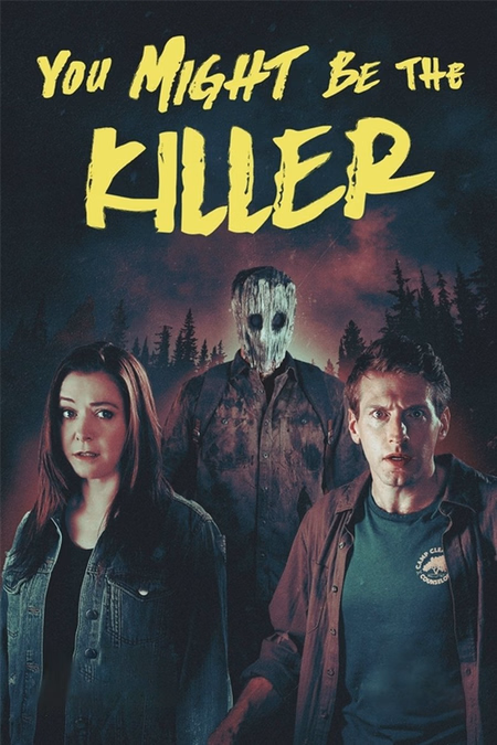 Póster de la película Igual eres el asesino