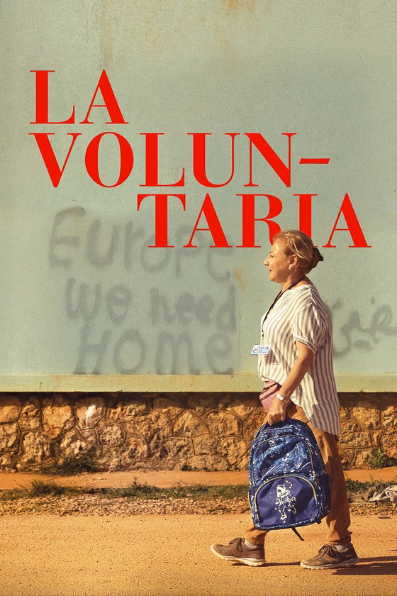 Póster de La voluntaria