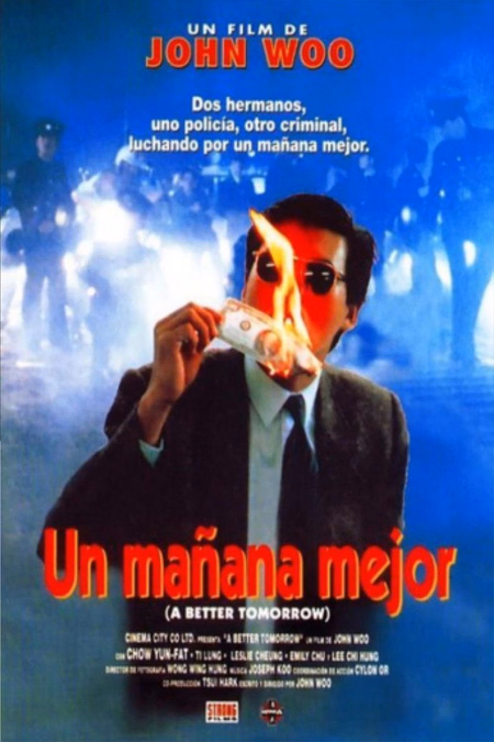 Póster de la película Un mañana mejor