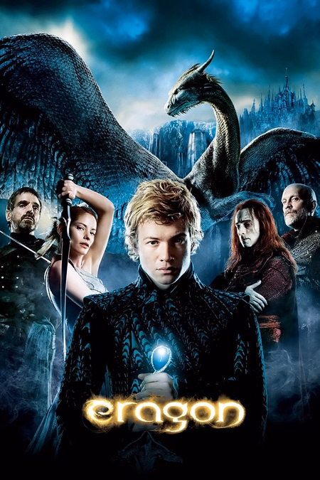 Póster de la película Éragon
