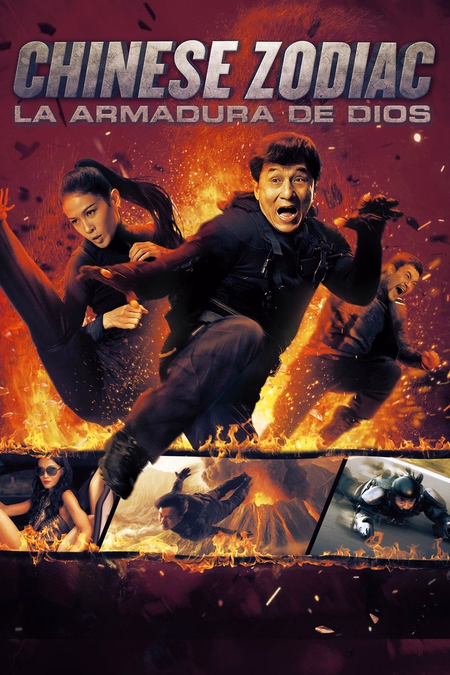 Póster de la película Chinese Zodiac: La armadura de Dios