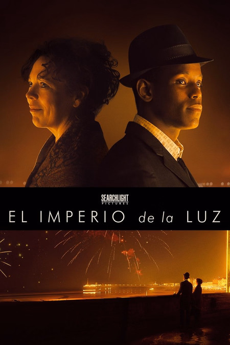 Póster de la película El imperio de la luz