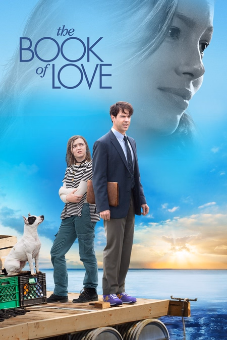 Póster de la película El libro del amor