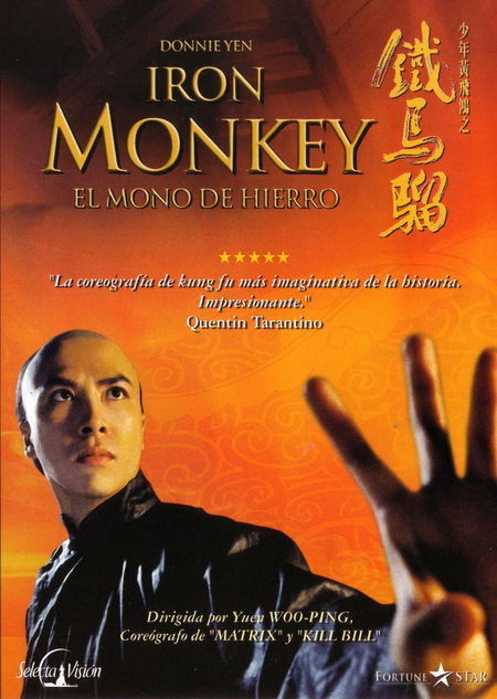 Póster de la película El Mono de Hierro (Iron Monkey)