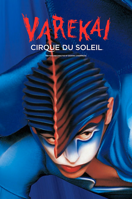 Póster de la película Circo del sol: Varekai