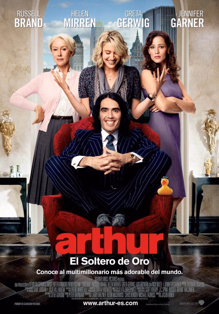 Póster de la película Arthur, el soltero de oro