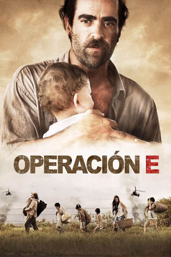 Póster de Operación E