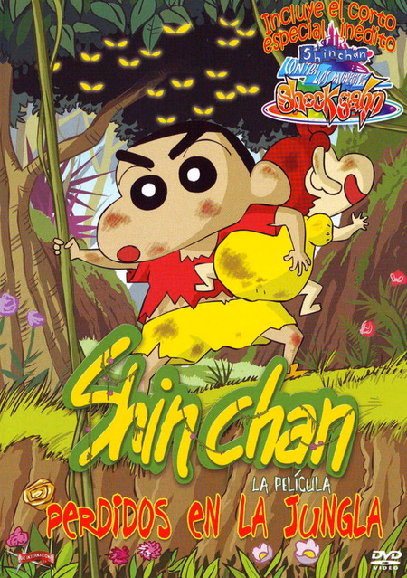 Póster de la película Shin Chan: Perdidos en la jungla