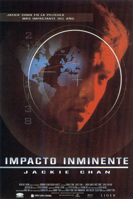 Póster de la película Impacto inminente