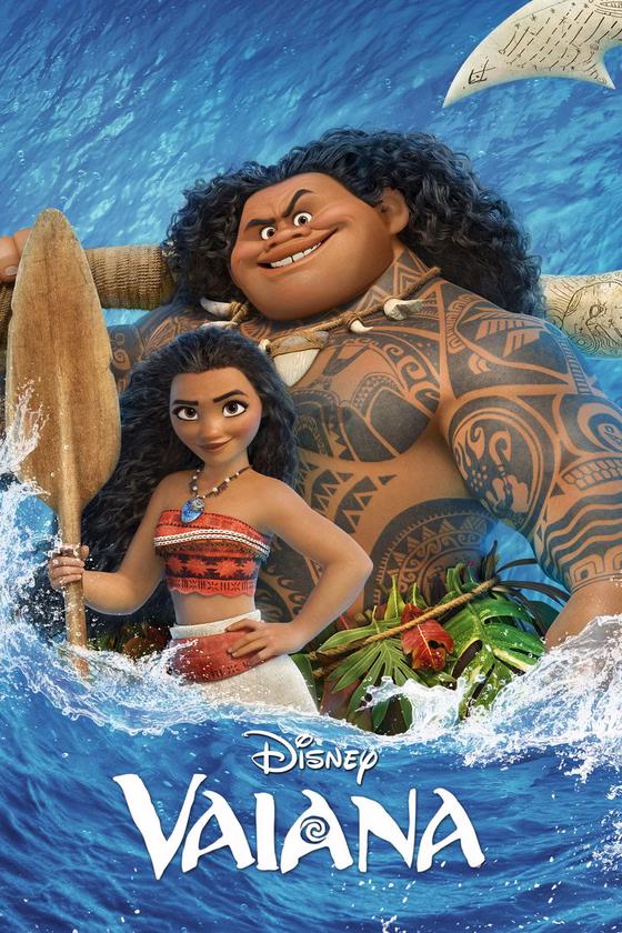 Póster de Vaiana