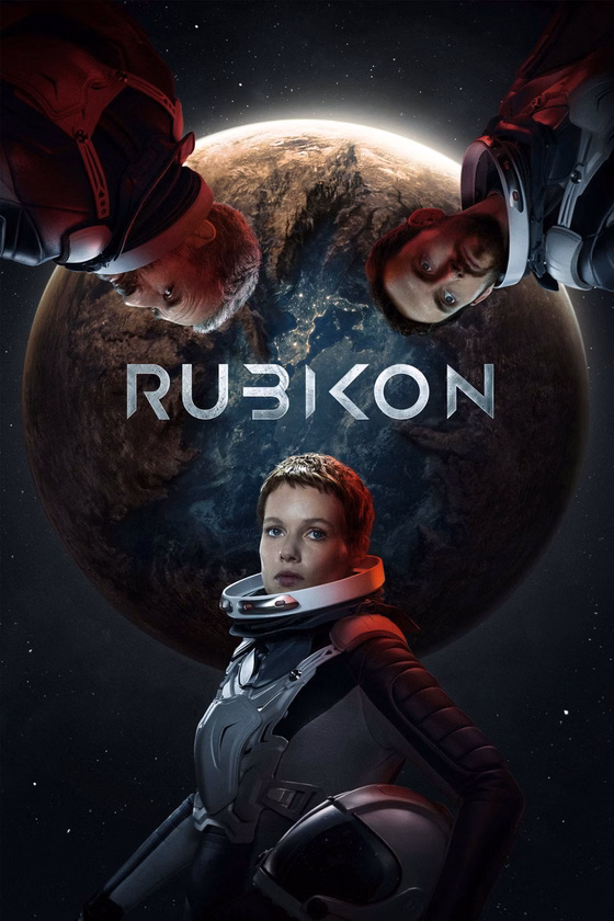 Póster de Rubikon 2056