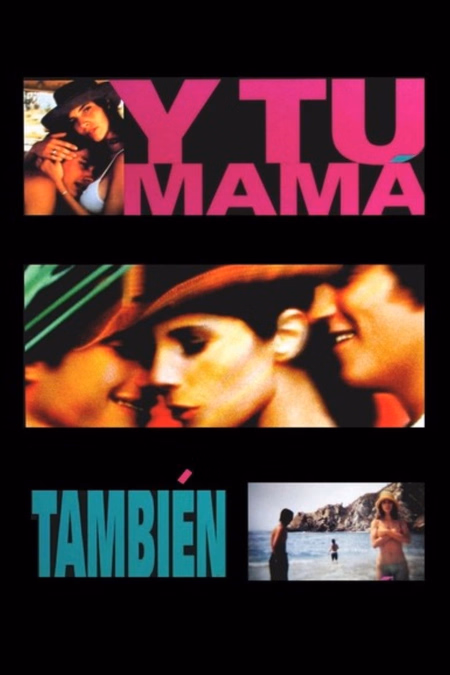 Póster de la película Y tu mamá también