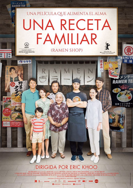 Póster de la película Una receta familiar