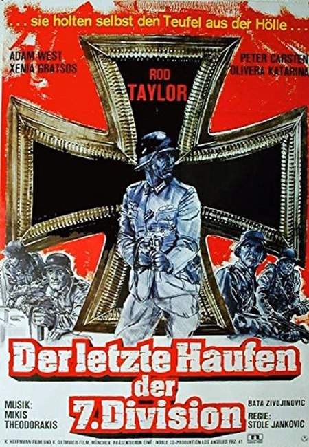 Póster de la película La batalla de Belgrado