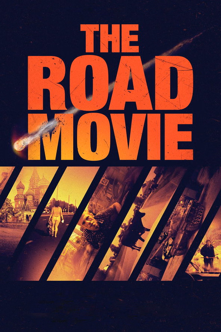 Póster de la película The Road Movie