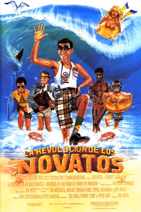 Póster de la película La revolución de los novatos