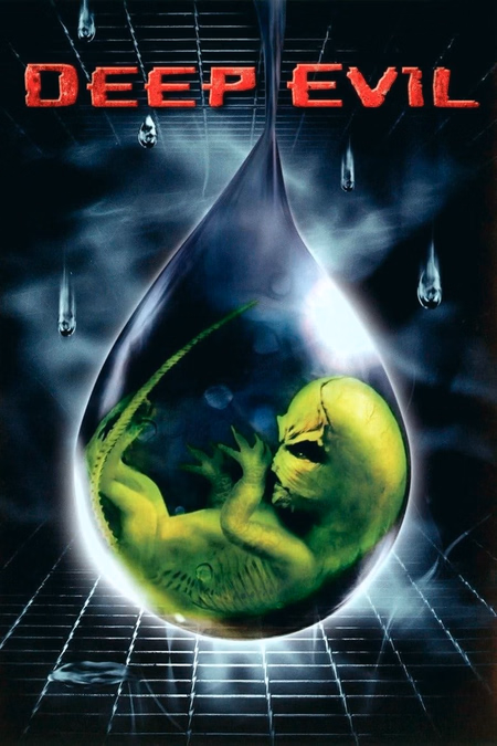 Póster de la película Alerta Virus