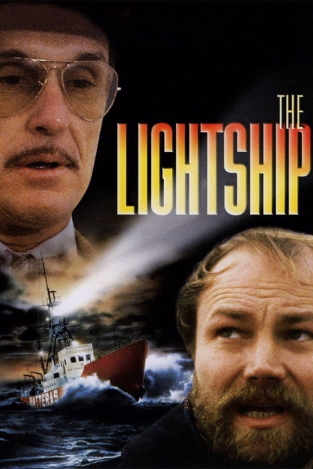 Póster de la película El Buquefaro