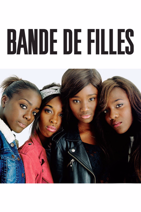 Póster de la película Girlhood