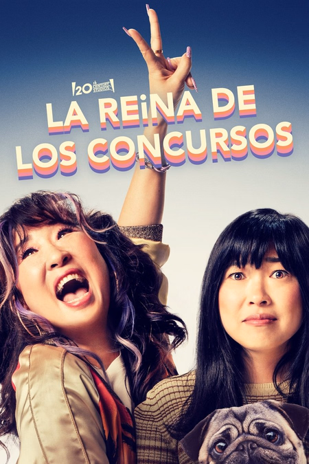Póster de la película La reina de los concursos