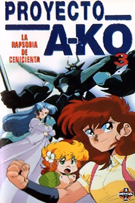 Póster de la película Proyecto A-Ko 3: La rapsodia de Cenicienta