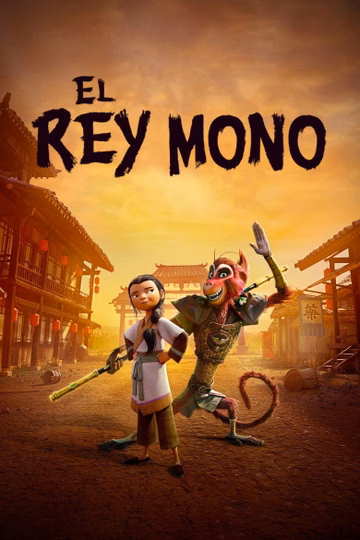 Póster de El rey mono