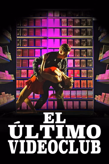 Póster de El último videoclub