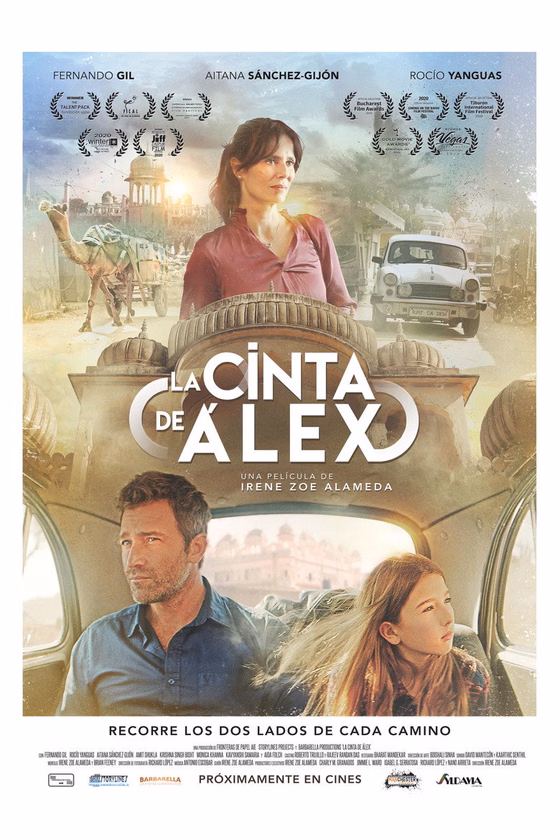Póster de La cinta de Álex